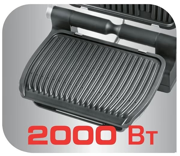 Гриль Tefal OptiGrill+ Initial (GC706D34)