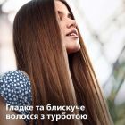 Утюжок (выпрямитель) для волос Philips (BHS375/00)