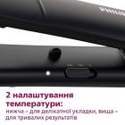 Утюжок (выпрямитель) для волос Philips (BHS375/00)