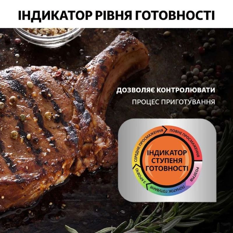 Гриль Tefal OptiGrill+ (GC716D12)