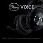 Гарнітура Logitech Pro X Gaming Black (981-000818)