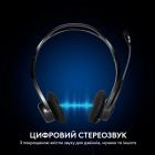 Гарнітура Logitech PC 960 USB (981-000100)