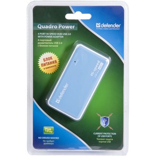 Концентратор USB2.0 Defender Quadro Power Blue 4хUSB2.0 + бж (83503)