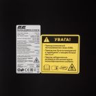 Осушувач повітря промисловий 2E Air Master 90 (2E-ID1000-90L)