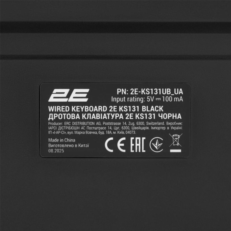 Клавіатура 2E KS131 Black (2E-KS131UB_UA)
