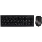 Комплект (клавіатура, миша) бездротовий A4Tech 3000N Black USB (3000N (GK-85+G3-200N))