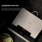 Гриль Cecotec Rock`nGrill 1500 Rapid (8435484030656) (CCTC-03065)