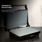 Гриль Cecotec Rock`nGrill 1500 Rapid (8435484030656) (CCTC-03065)