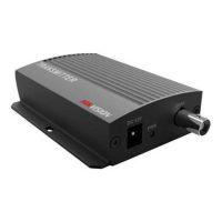 Приймач Hikvision активний (DS-1H05-R)