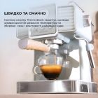 Кавоварка ріжкова Cecotec Cumbia Power Espresso 20 Tradizionale (CCTC-01575)