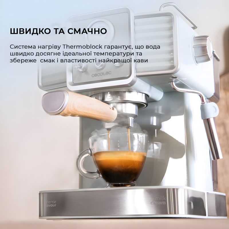 Кавоварка ріжкова Cecotec Cumbia Power Espresso 20 Tradizionale (CCTC-01575)