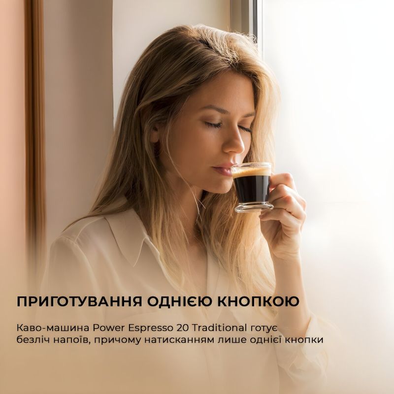 Кавоварка ріжкова Cecotec Cumbia Power Espresso 20 Tradizionale (CCTC-01575)