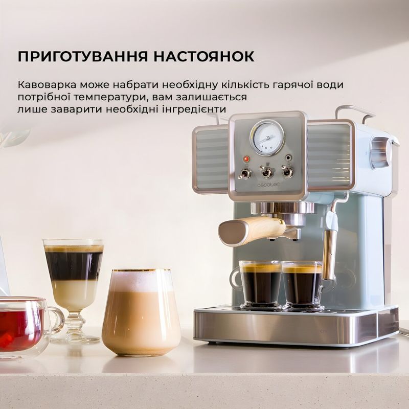Кавоварка ріжкова Cecotec Cumbia Power Espresso 20 Tradizionale (CCTC-01575)