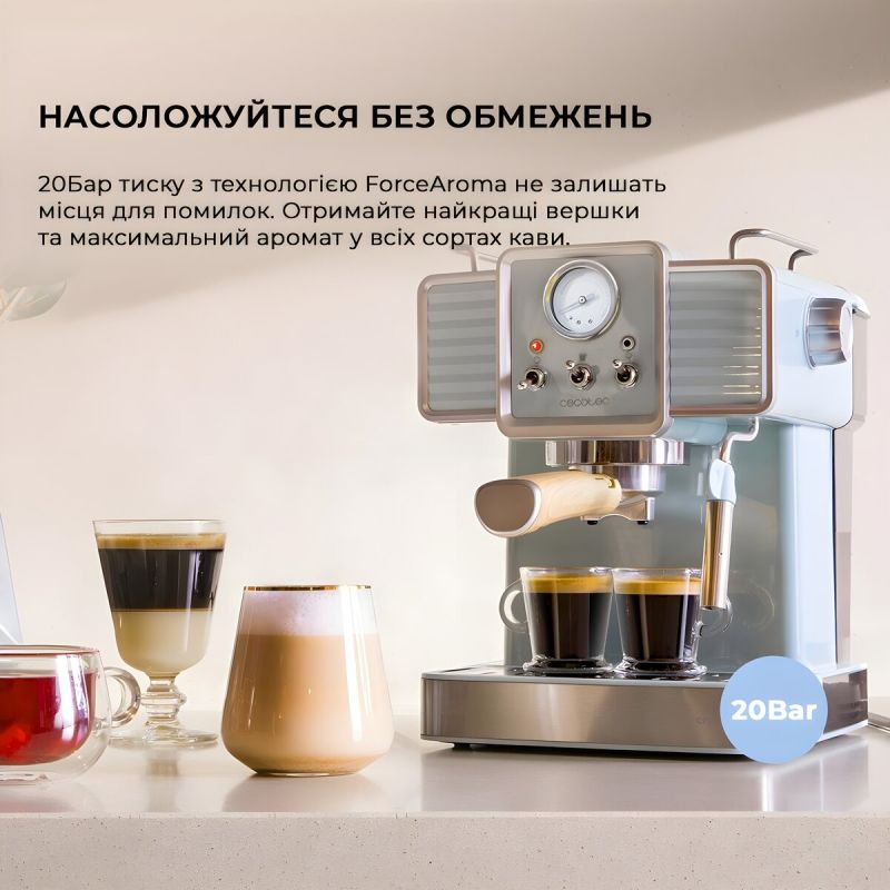 Кавоварка ріжкова Cecotec Cumbia Power Espresso 20 Tradizionale (CCTC-01575)