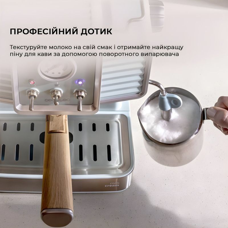 Кавоварка ріжкова Cecotec Cumbia Power Espresso 20 Tradizionale (CCTC-01575)