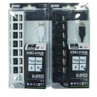 Концентратор USB2.0 Atcom TD1082 7хUSB2.0 (10721)