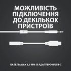 Гарнитура Logitech G333 White (981-000930)