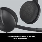 Гарнитура Logitech H340 USB (981-000475)