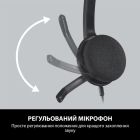 Гарнитура Logitech H340 USB (981-000475)