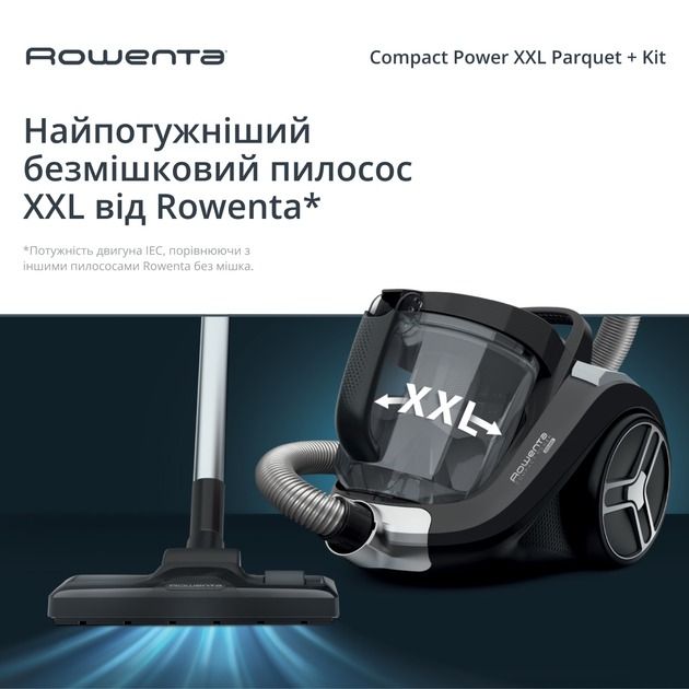 Пилосос Rowenta Compact Power XXL Classic + Kit (RO4B25EA)