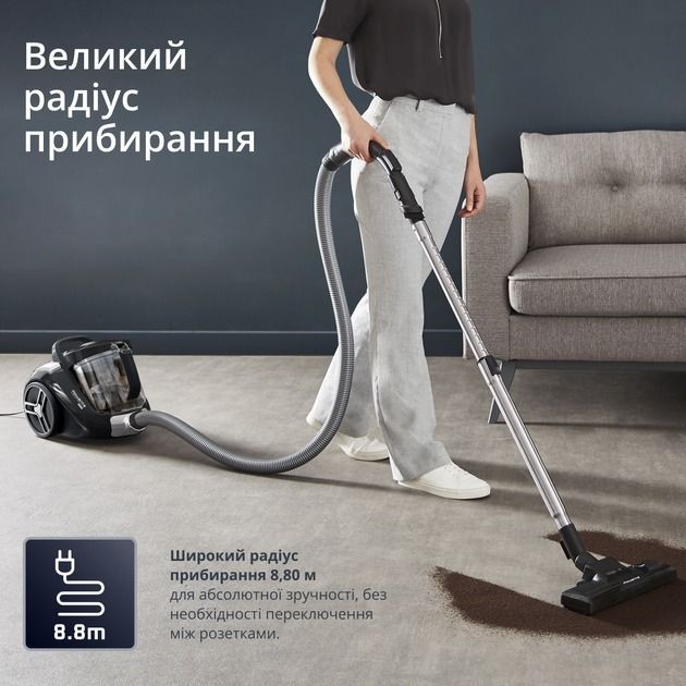 Пилосос Rowenta Compact Power XXL Classic + Kit (RO4B25EA)