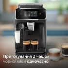 Кавомашина Philips (EP2330/10)