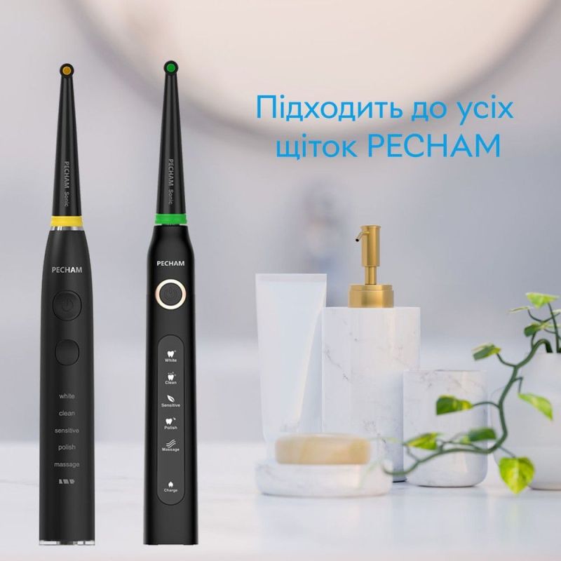 Насадки монопучковые средней жесткости для зубной щетки Pecham Black (4820201379622)