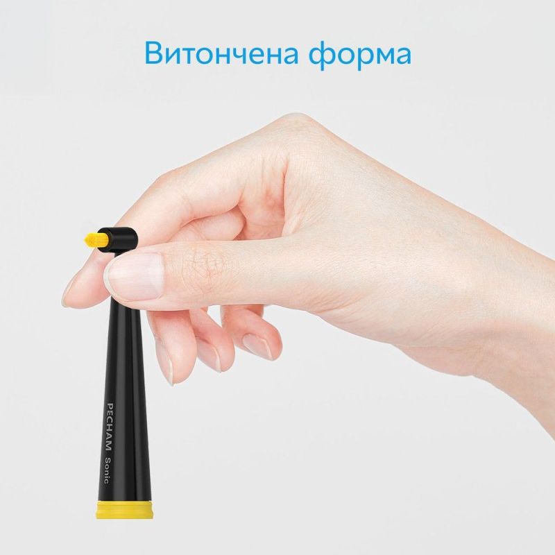 Насадки монопучковые средней жесткости для зубной щетки Pecham Black (4820201379622)