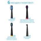 Электрическая зубная щетка Pecham Travel PC-085 Black (4822201550025)