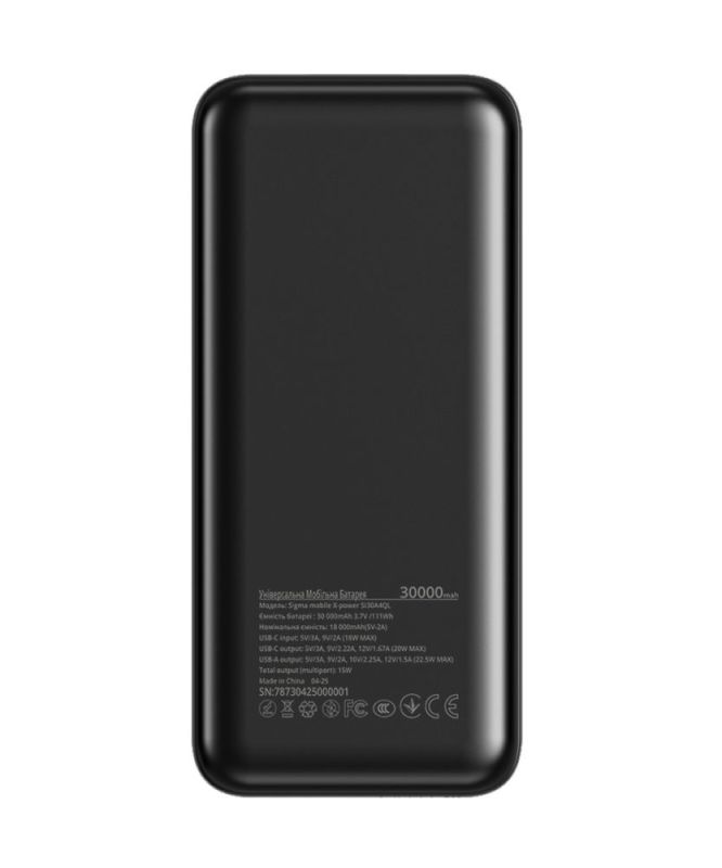 Універсальна мобільна батарея Sigma mobile X-Power SI30A4QL 30000mAh Black (4827798787311)