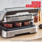 Гриль Tefal OptiGrill 2in1 (GC772D30)
