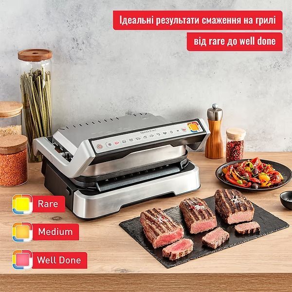Гриль Tefal OptiGrill 2in1 (GC772D30)