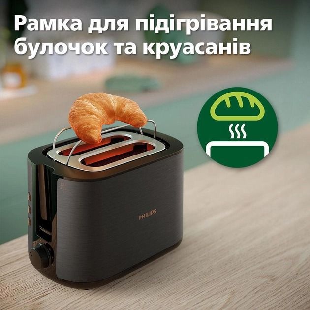 Тостер Philips Viva Collection (HD2650/30)