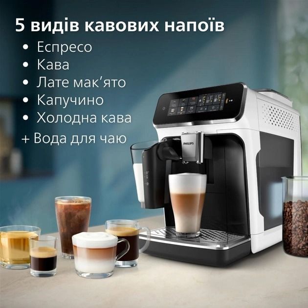 Кавомашина Philips (EP3343/50)