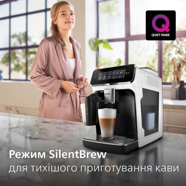 Кавомашина Philips (EP3343/50)