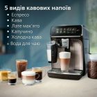 Кавомашина Philips (EP3347/90)