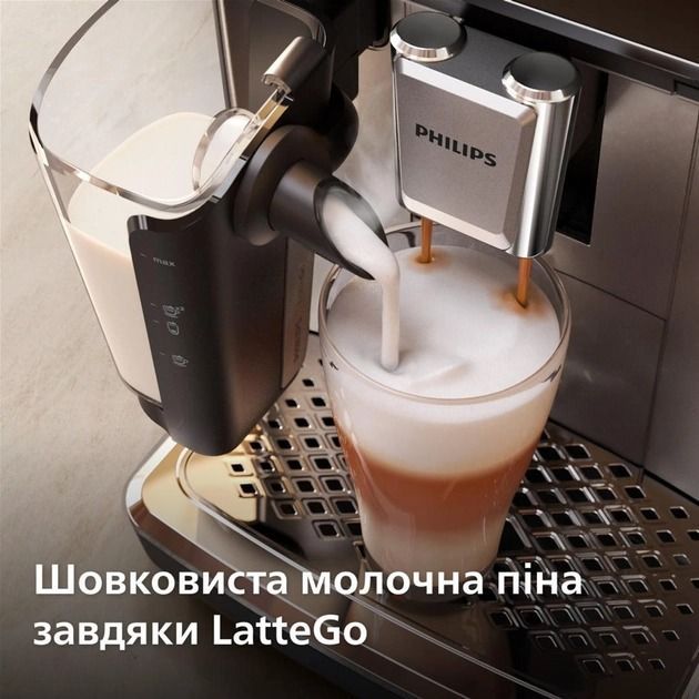 Кавомашина Philips (EP3347/90)