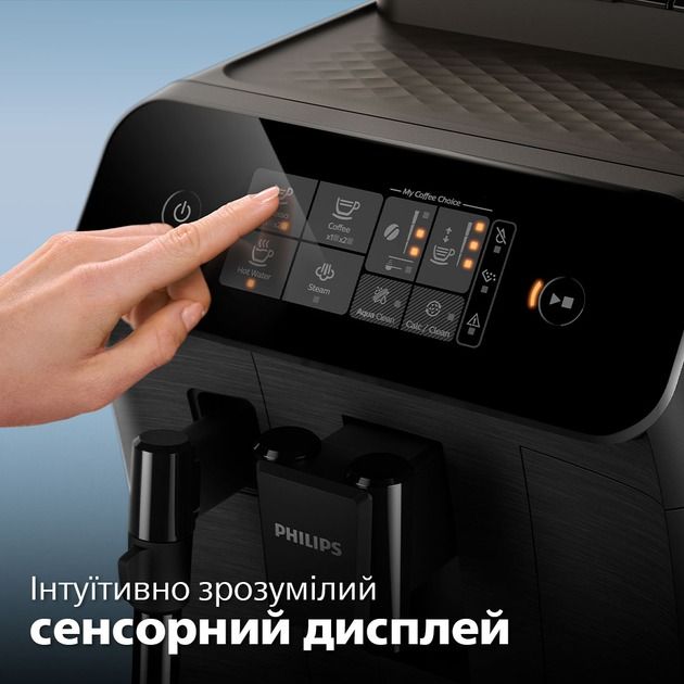 Кавомашина Philips (EP0820/00)