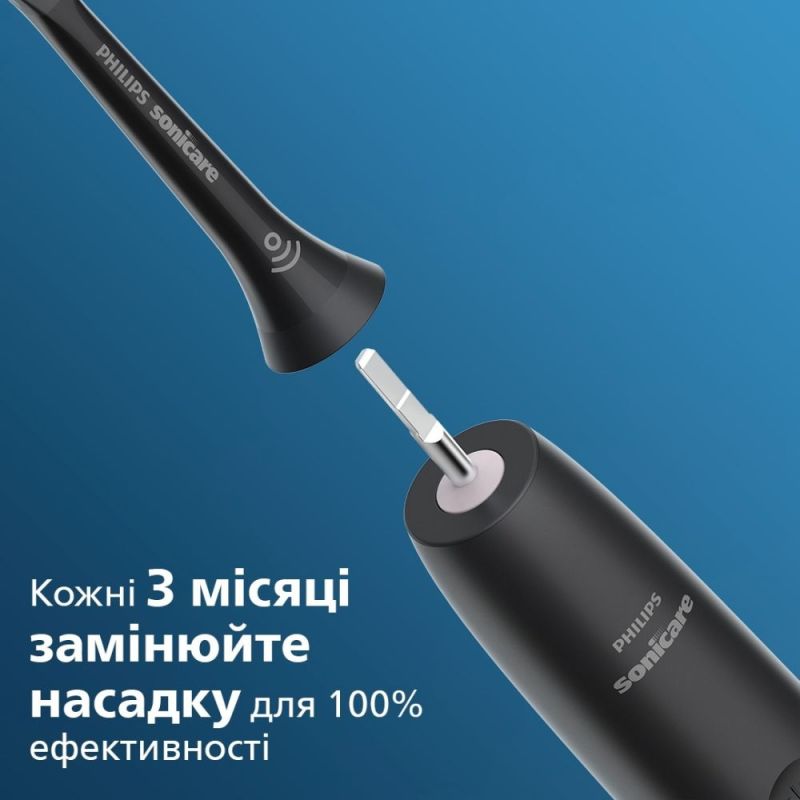 Насадка для зубної щітки Philips (HX6068/87)