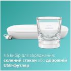 Зубна електрощітка Philips (HX9911/19)