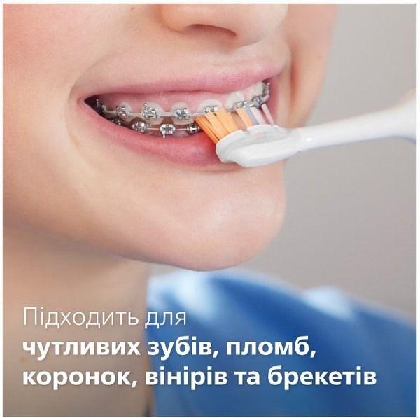 Зубна електрощітка Philips (HX9911/19)