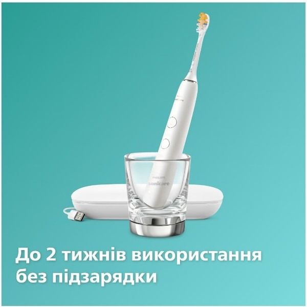Зубна електрощітка Philips (HX9911/19)