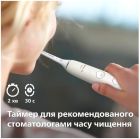 Зубна електрощітка Philips (HX9911/19)