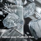 Блендер Philips (HR3020/20)