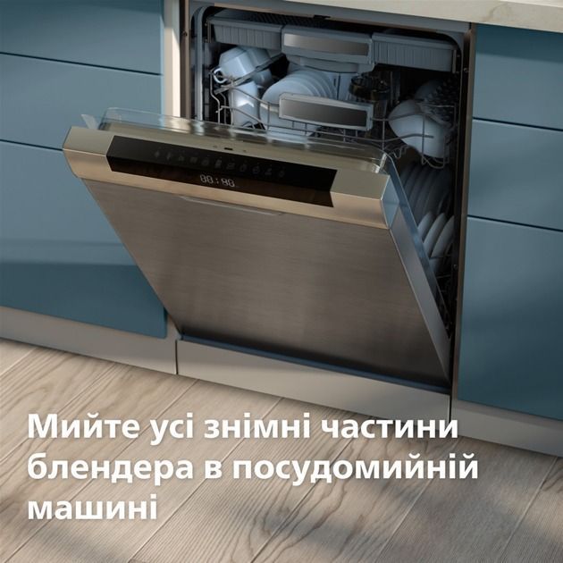 Блендер Philips (HR3020/20)