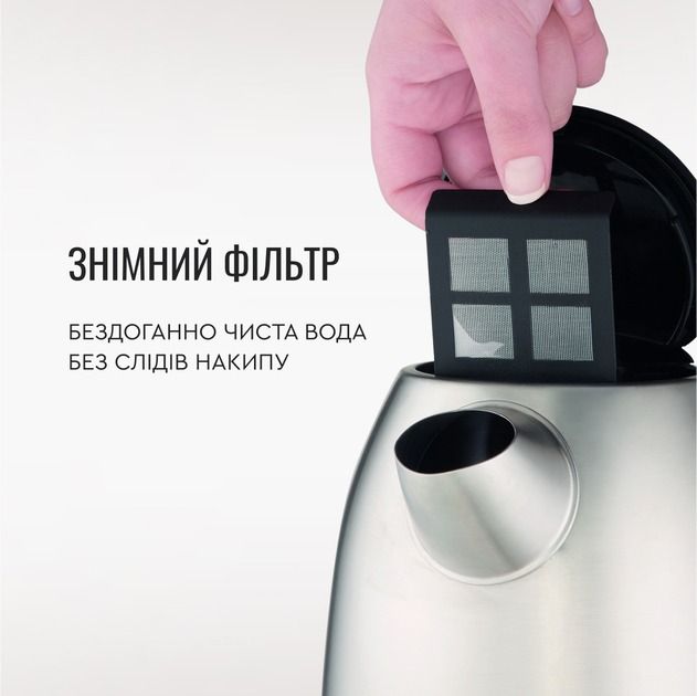 Електрочайник Tefal Express 2 (KI170D40)