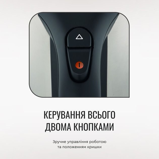 Електрочайник Tefal Express 2 (KI170D40)