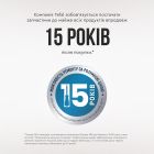 Електрочайник Tefal Express 2 (KI170D40)