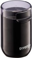 Кавомолка Gorenje (SMK150SB)