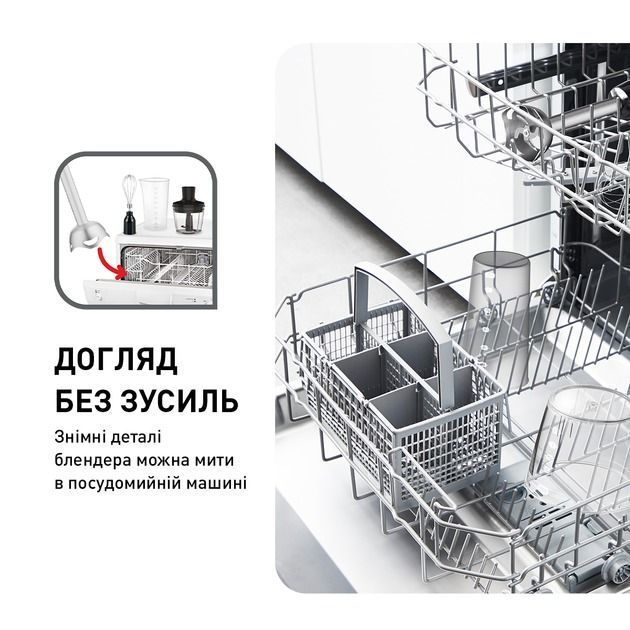 Блендер Tefal (HB656G10)